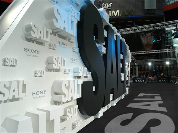 揭秘活動策劃的&ldquo;ICE&rdquo;法則，快來看看！