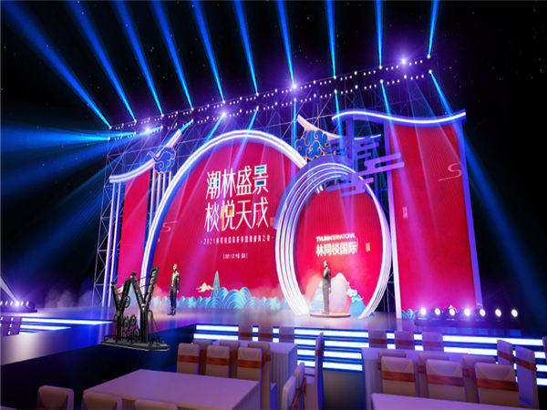 如何做好文藝晚會(huì)活動(dòng)策劃？兩招解決！