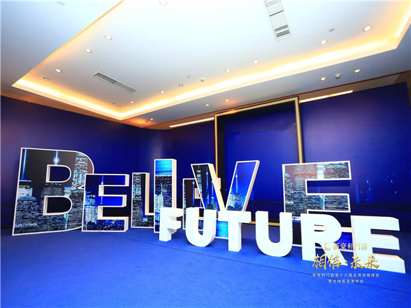 這里有一份最全的展會活動策劃詳解，趕緊收藏!