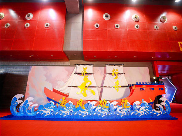 晚會(huì)活動(dòng)策劃中的創(chuàng)意應(yīng)該如何體現(xiàn)?