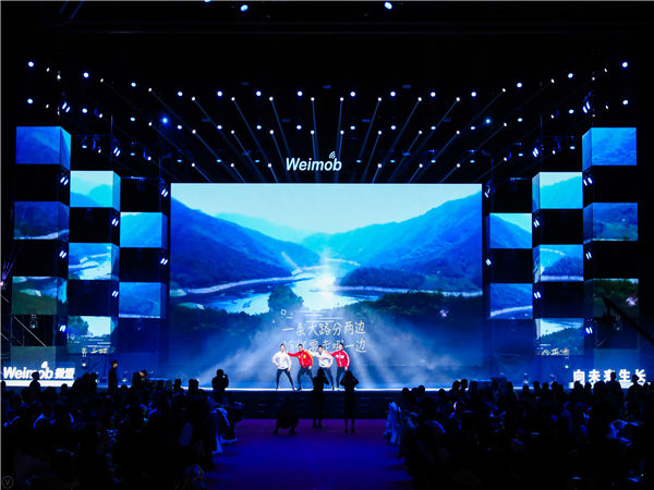 干貨!速看：最新的活動(dòng)策劃方案知識(shí)