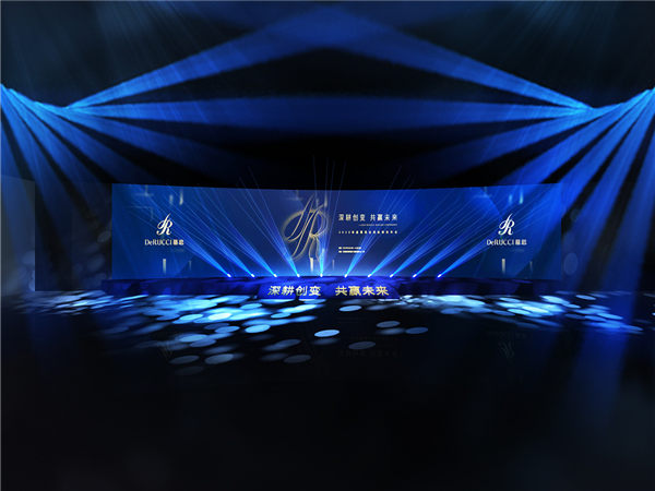 如何成功策劃一場演出活動?八步走策略!