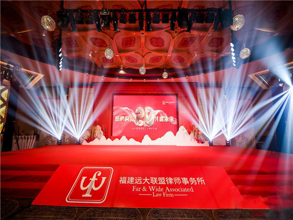 企業(yè)活動(dòng)策劃執(zhí)行中必不可少的關(guān)鍵表單：如何確?；顒?dòng)順利進(jìn)行？