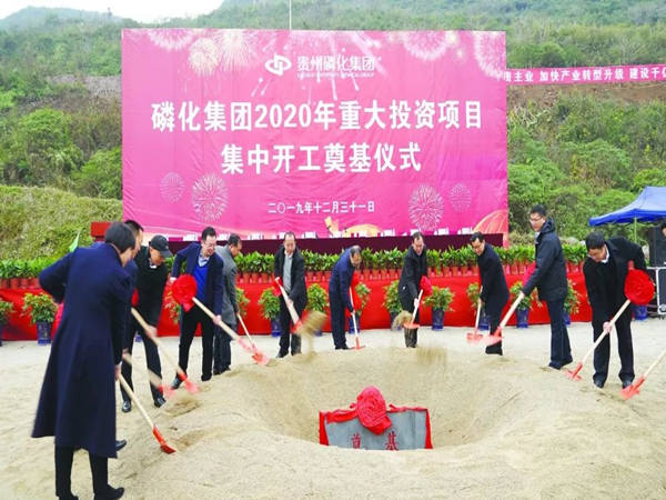 深圳時(shí)光在線帶你熟悉：開工奠基儀式的具體流程