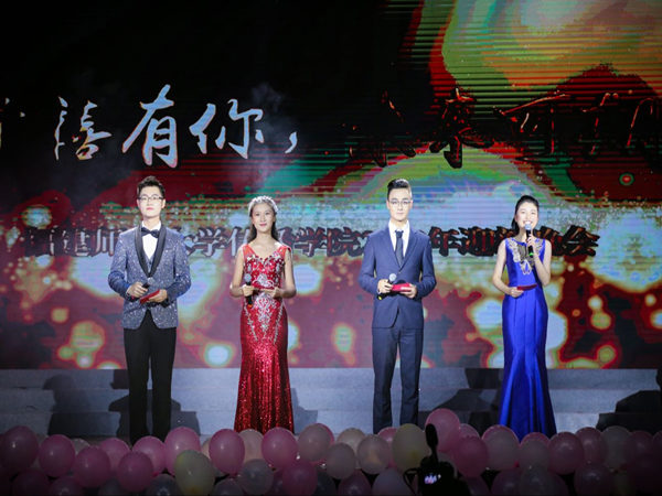 活動(dòng)策劃主持人應(yīng)具備的專(zhuān)業(yè)素質(zhì)有哪些?