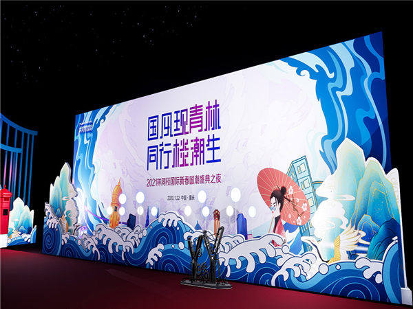 活動策劃中比較常見的慶典儀式有哪幾種?