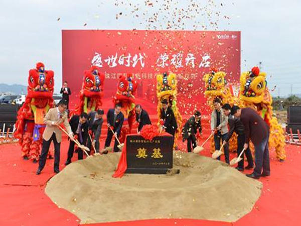 奠基儀式活動策劃現(xiàn)場應該如何布置?