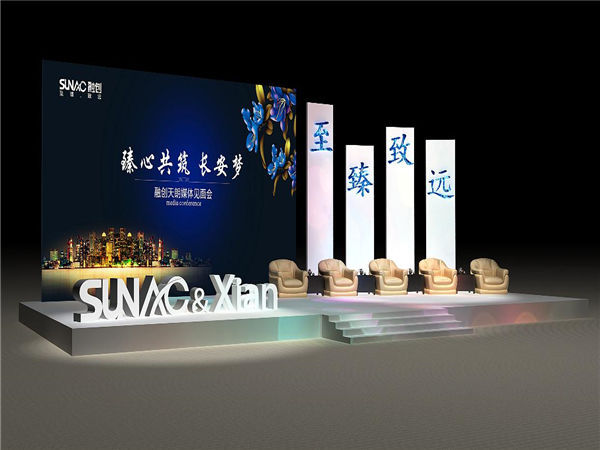 一文看盡：如何策劃一場優(yōu)秀的新品發(fā)布會活動!