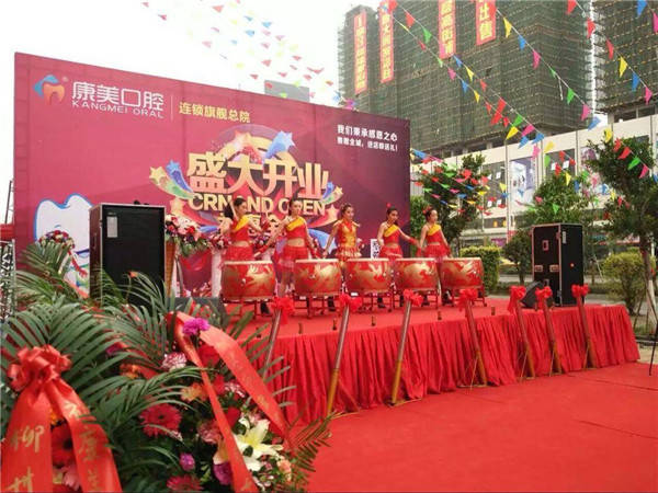 策劃慶典活動(dòng)場外和場內(nèi)如何布置?骨灰級整理!