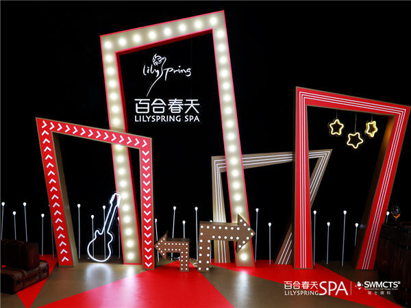 大型活動策劃的四大特點以及四步工作法