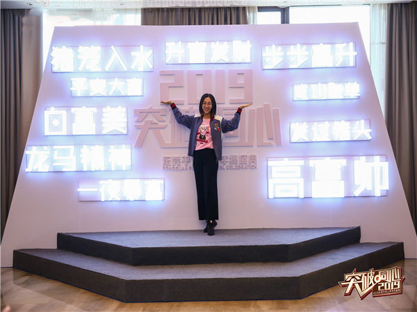 活動策劃案這樣寫，成功率能高達80%!