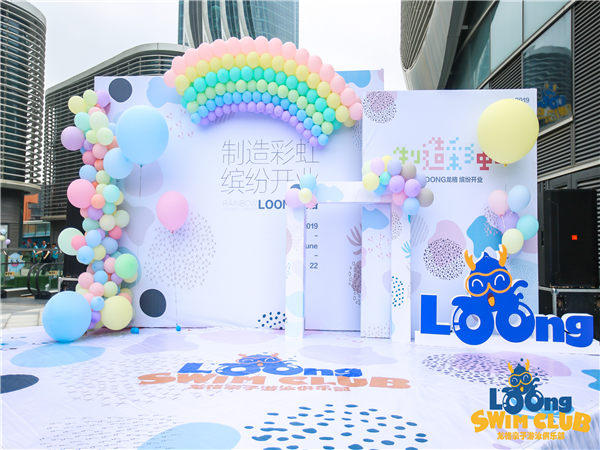 如何選擇專業(yè)的慶典活動策劃公司?看完這些就知道!