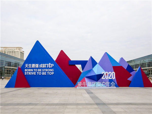 干貨分享：活動策劃現(xiàn)場常見的突發(fā)事件，應該如何應對?