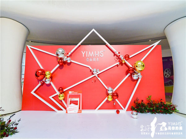 策劃大型活動(dòng)的滅火和應(yīng)急疏散預(yù)案怎么做?