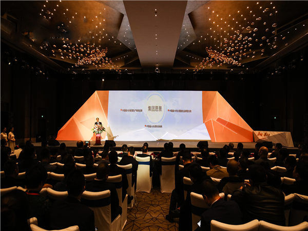 會(huì)議活動(dòng)策劃，不容錯(cuò)過的10大干貨!