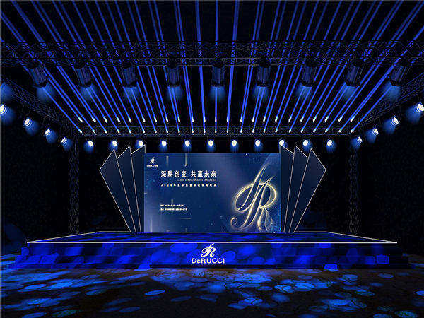 如何尋找合適靠譜的深圳活動策劃公司?