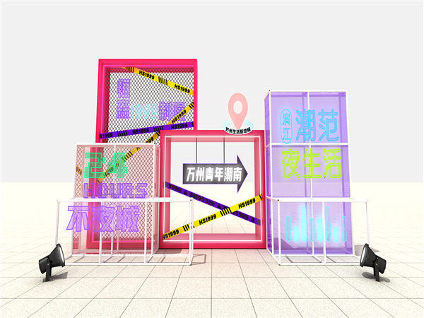 策劃一場成功的發(fā)布會，這些秘訣必不可少!