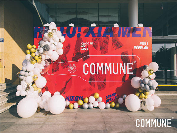 淺析不同類型的慶典活動策劃的區(qū)別