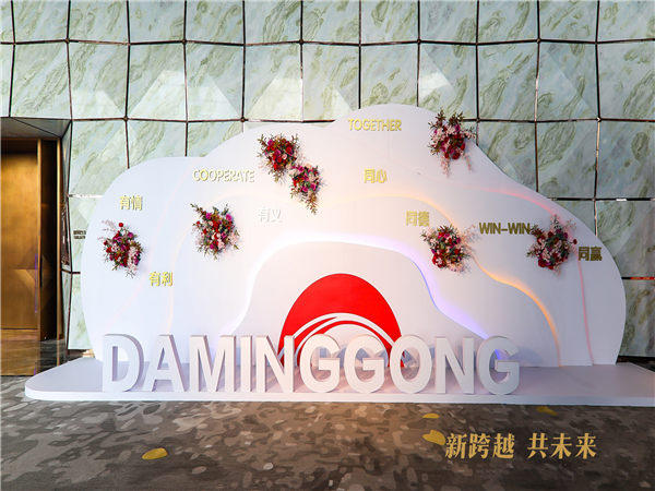 如何策劃一場成功的裂變活動?干貨不容錯過!