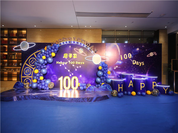 最基本的活動執(zhí)行，你真的能做好嗎?