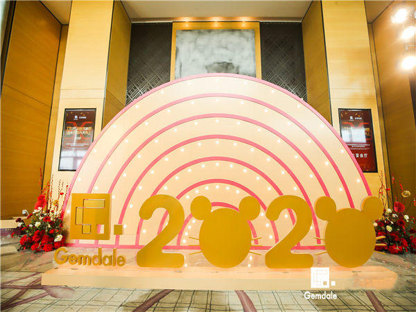 干貨分享：企業(yè)周年慶典活動策劃二三點(diǎn)