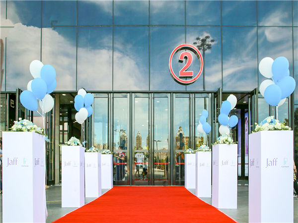 如何做一場優(yōu)秀的活動(dòng)策劃？這4點(diǎn)值得一看!