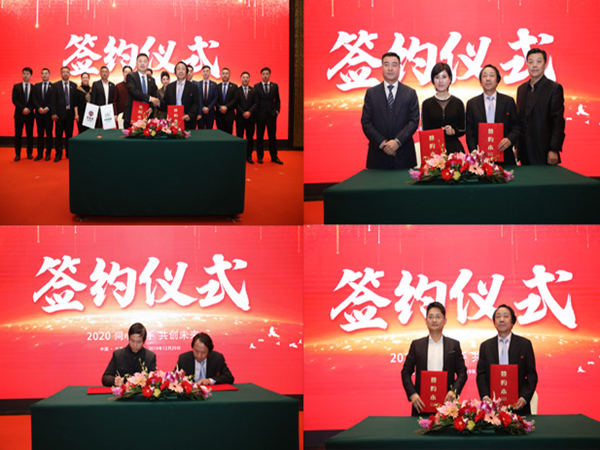 簽約儀式背景音樂如何選擇？這幾首不容錯過！