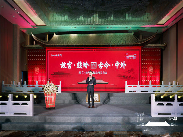 在活動(dòng)和會(huì)議上開始演講的 8 個(gè)技巧