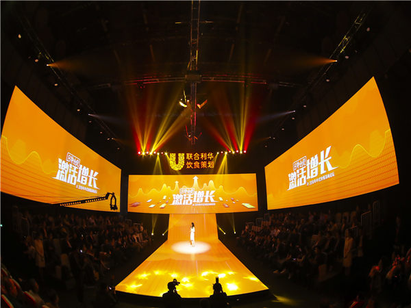 如何識(shí)別一家好的深圳活動(dòng)策劃公司？這四點(diǎn)一定要看！