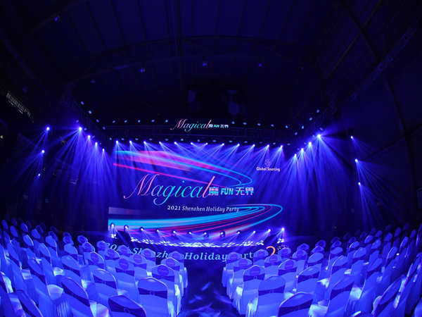  深圳會議活動中的會場布置與舞臺搭建：成功的關鍵因素解析