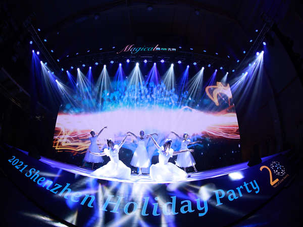 為什么大型活動總是出現(xiàn)拖沓或冷場？現(xiàn)場節(jié)奏把控才是關(guān)鍵！