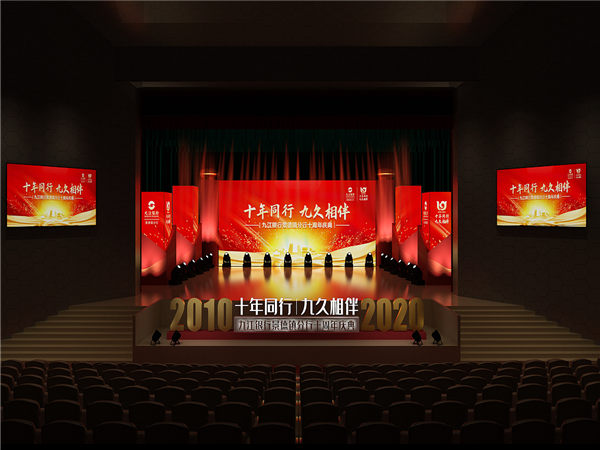 如何通過周年慶策劃提升員工凝聚力？