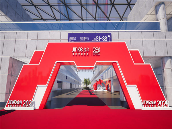 企業(yè)周年慶典策劃方案該如何操作，才能順利落地？