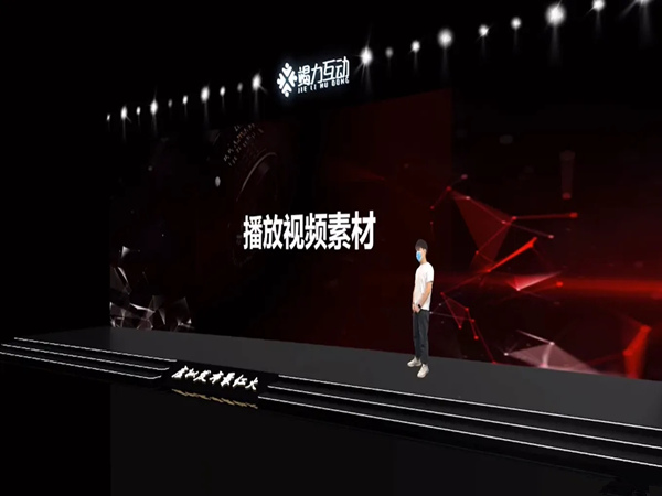 疫情期間，線上活動究竟該如何策劃？