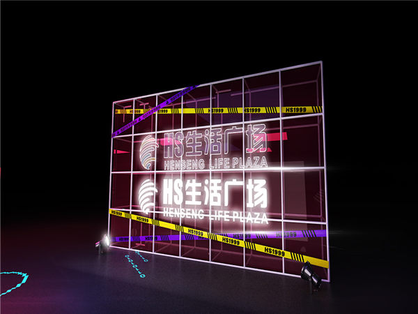 如何給企業(yè)策劃一場成功的發(fā)布會？實(shí)用干貨分享！