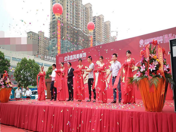 開(kāi)業(yè)慶典策劃方案如何避開(kāi)千篇一律？