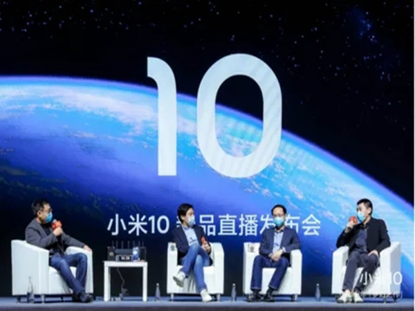 線上發(fā)布會直播策劃方案要點分析