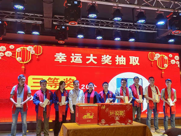 如何策劃年會(huì)活動(dòng)的抽獎(jiǎng)環(huán)節(jié)?這四種抽獎(jiǎng)方式可以燃起員工激情!