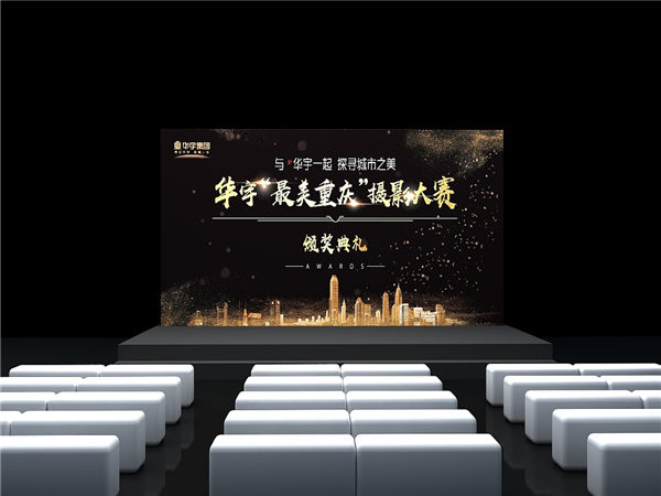 策劃媒體活動(dòng)的 5 個(gè)步驟