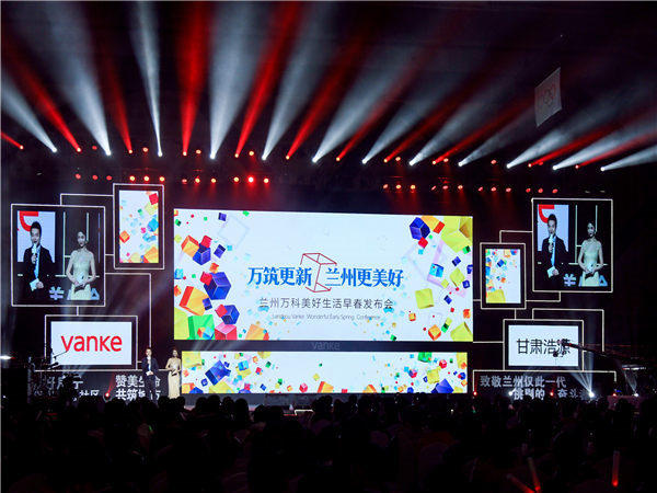 接觸千禧一代活動策劃師的 4 種方法