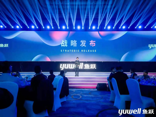 策劃成功的新聞發(fā)布會需要做哪些準備工作?