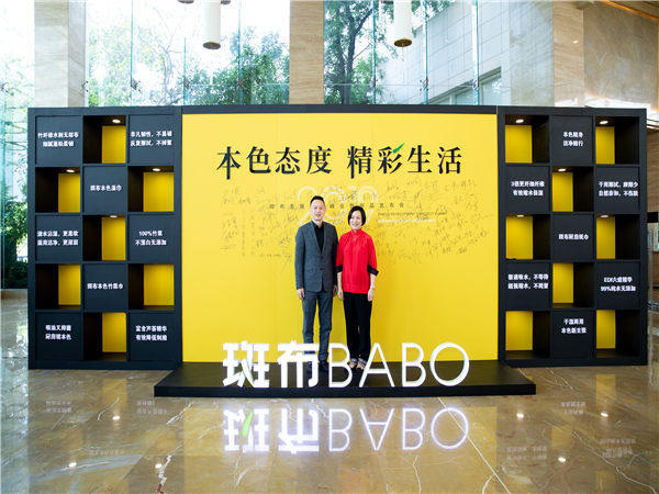 企業(yè)活動(dòng)策劃的類型、預(yù)算和目標(biāo)，必知指南!