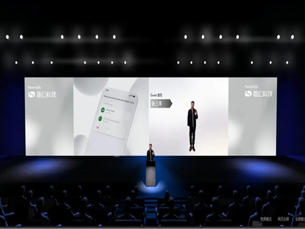 如何策劃一場成功的虛擬會議？16 個最佳建議！