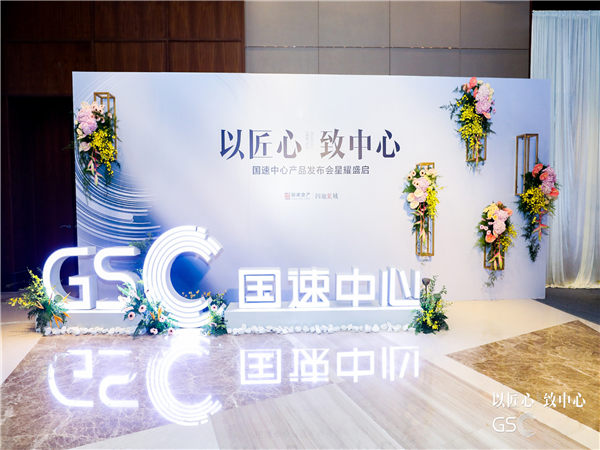 品牌激活的興起，不同的品牌激活方式