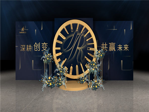 策劃混合活動：為生命科學(xué)帶來革命性事件