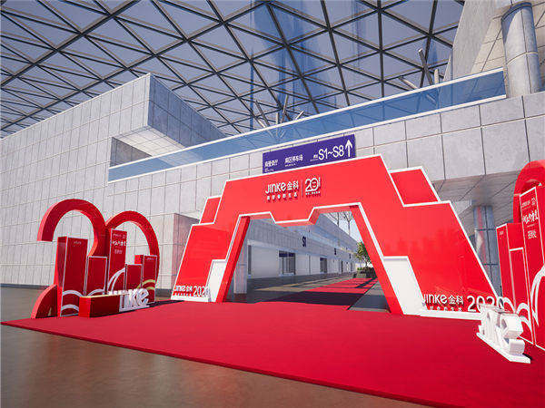 深圳周年慶典活動流程：盛大慶祝與精彩紛呈