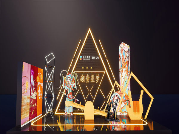 關(guān)于混合活動(dòng)策劃的五個(gè)誤解