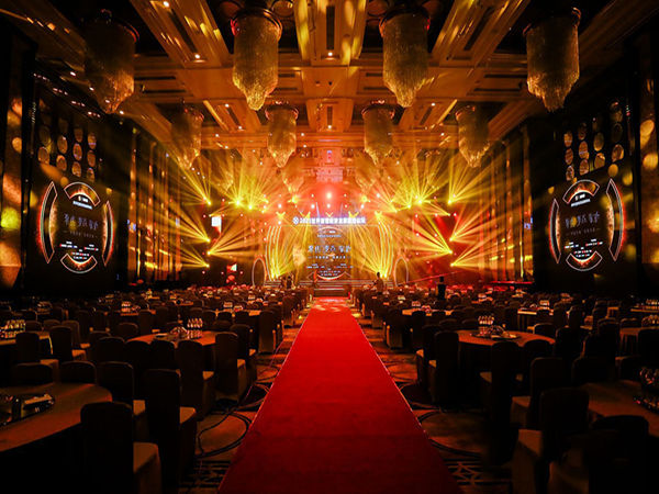 年會策劃必備：如何科學設置與合理使用備用金？