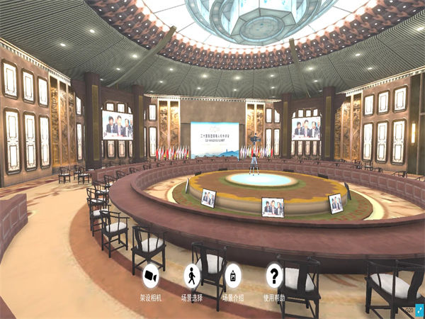 11 個虛擬活動贊助理念，你都了解嗎？