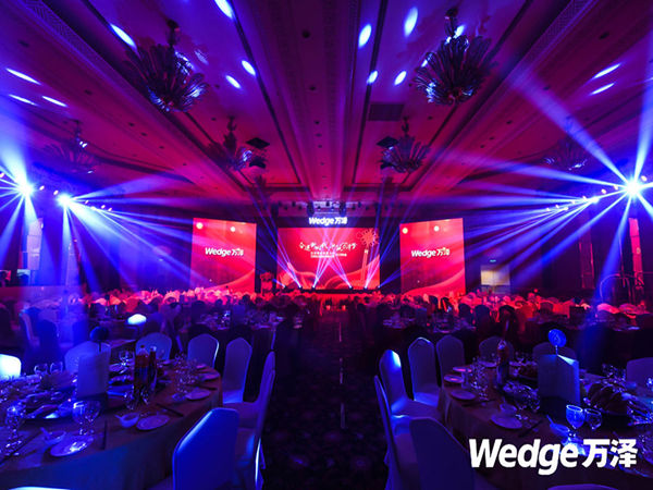 深圳年會策劃公司該如何選？7個維度幫你精準(zhǔn)評估合作伙伴！